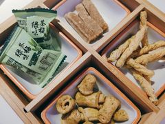 -马邦子·紫苏烤鱼(恒隆广场店)
