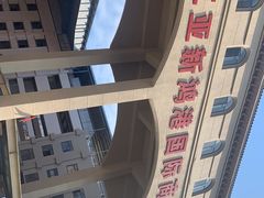 -三亚新鸿港水果一级批发市场