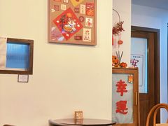 -C+ cake shop(天河南一路小区店)