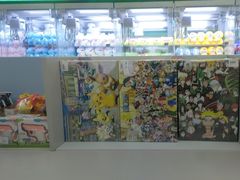 -幻物社(万象天地店)