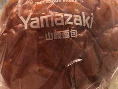 -山崎面包(苏州中心店)
