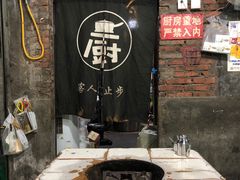 -渝味黄姐火锅(黄泥村店)