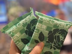 -芸山季·云南野生菌火锅(人民广场来福士店)