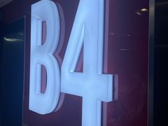 -虹口龙之梦购物中心·停车场