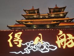 -珠海市博物馆