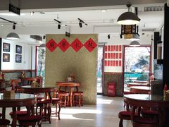 大堂-捷信牛奶甜品世家(五道口店)