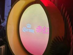 -赤红音乐现场(浦东金桥路店)