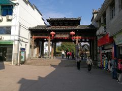 -渔老大·有机鱼馆·老字号(古城店)
