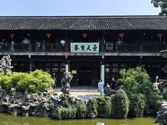 -个园
