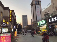 -土灶柴房(世贸店)