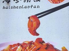 -皇宫大酒店