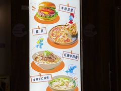 -蓝精灵乐园·世茂精灵之城主题乐园