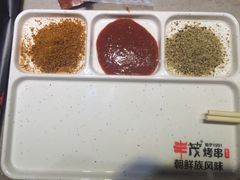 -丰茂烤串(金泉美食宫店)