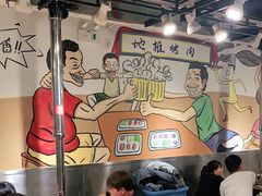 -英雄故事地摊烤肉(马驹桥店)