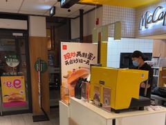 -麦当劳(安定门外大街店)