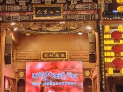 -火宫殿·小吃王国(坡子街店)