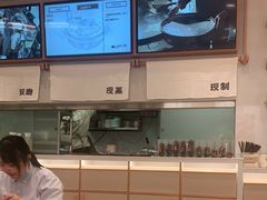 -小满手工粉(北京来福士店)