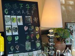 -棕榈岛海鲜自助餐厅(虹桥迎宾馆店)