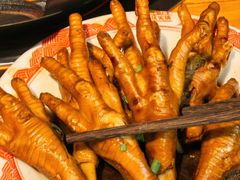 -水巷子·巴掌腰片重庆火锅(云纺店)