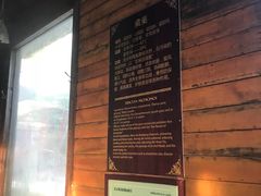 -裕龙汤泉