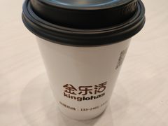 -金乐活美食(中街店)
