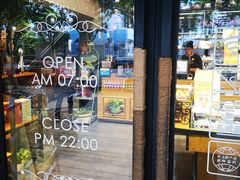-FASHION BAKERY法森贝克(新德路店)