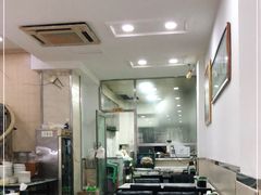 大堂-四方顺馅饼