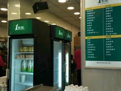 -1点点(新会店)