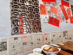 -方铲铲·成都板凳面(滨江银泰店)