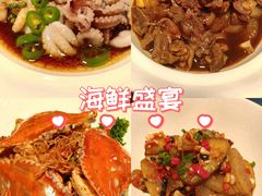 -许爷家·生态湖鲜(徐汇日月光店)