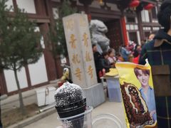 -西安青龙寺遗址景区