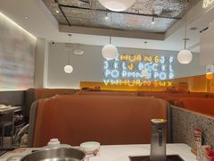 -黄记煌三汁焖锅(新佳丽江汉路店)