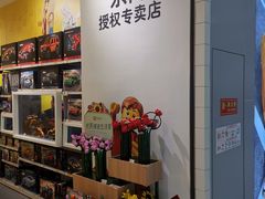 -凯德广场(金牛店)