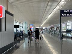 -青岛胶东国际机场