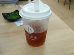 -遇见小面(白云机场T2安检外店)