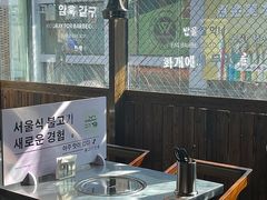 大堂-朴太院·烤肉万岁·创意首尔料理(中联广场店)