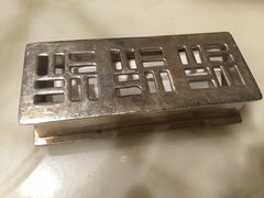 -顺德美的万豪酒店-万豪中餐厅