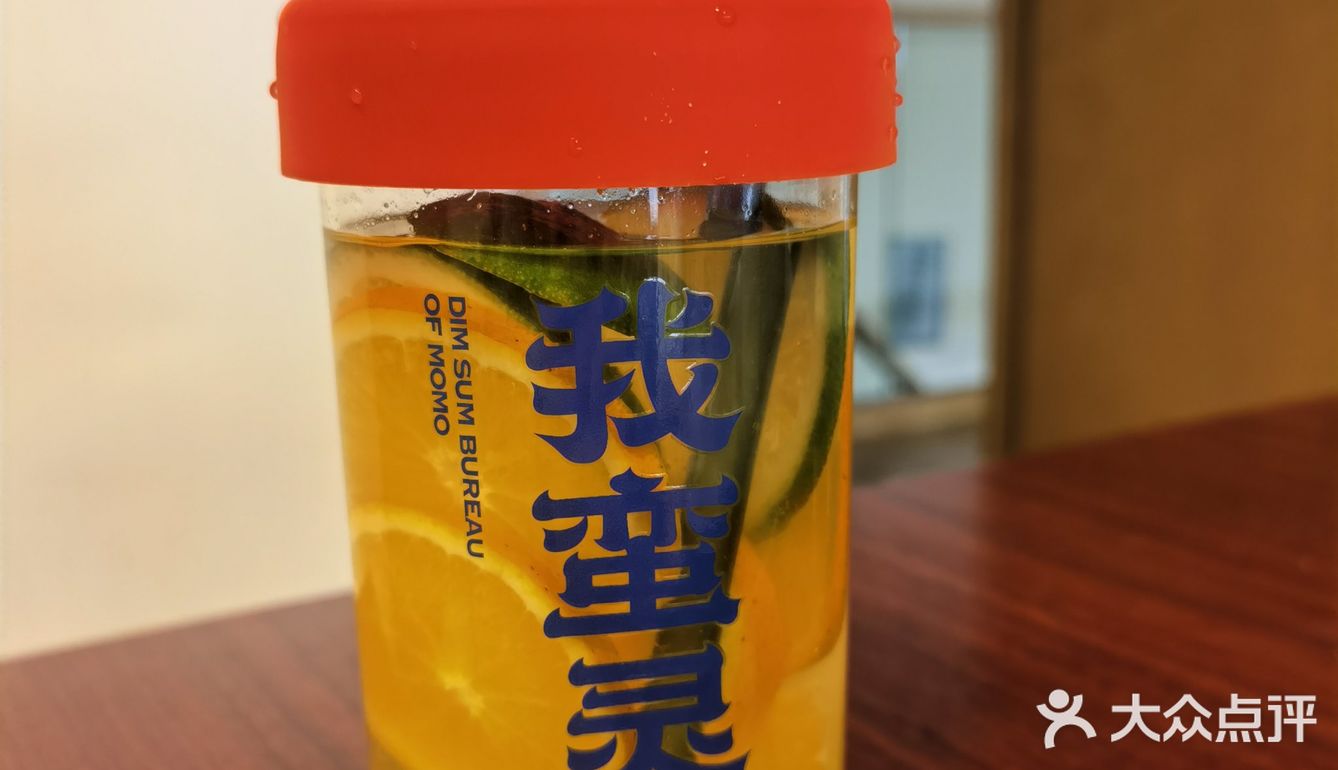 因为这两个里面的软麻薯放的太多了