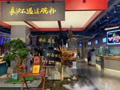 -易裕和·长沙米粉(竹塘西路店)