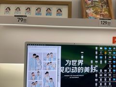 -海马体照相馆(厦门SM城市广场店)