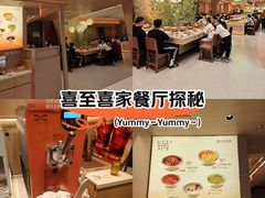 -沈阳铁西万象汇