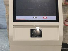 -圣龙馨水匯