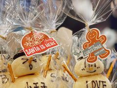 -PAPER STONE BAKERY(天汇广场店)