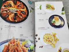 -LUCCA卢卡西班牙海鲜饭(远洋广场店)