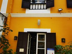 -ALBERGUE 1601 婆仔屋葡国餐厅