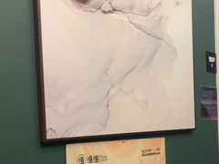 -慢慢中医馆·推拿·艾灸·正骨(上梅林店)