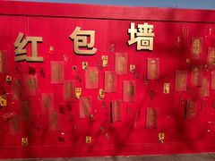 -沈阳植物园