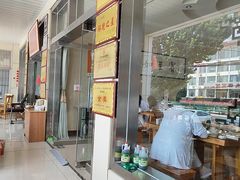 -美顺香食府鱼头老店(雪野湖店)