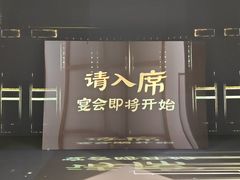 -长沙滨江文化园