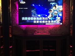 -INLOVE KTV(西溪印象城店)